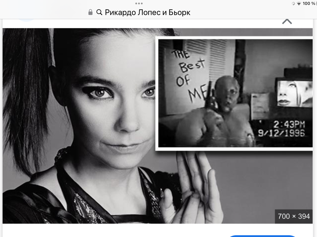 Фото с сайта: futurist.ru