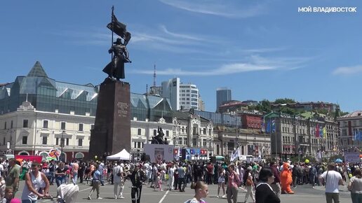 Владивосток День города 2022 (второй фрагмент).
