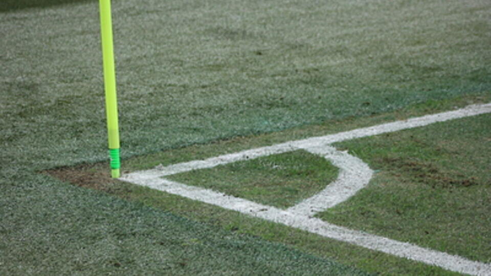     Футбольный клуб "Бордо" отказался от профессионального статуса Global Look Press / Maksim Konstantinov