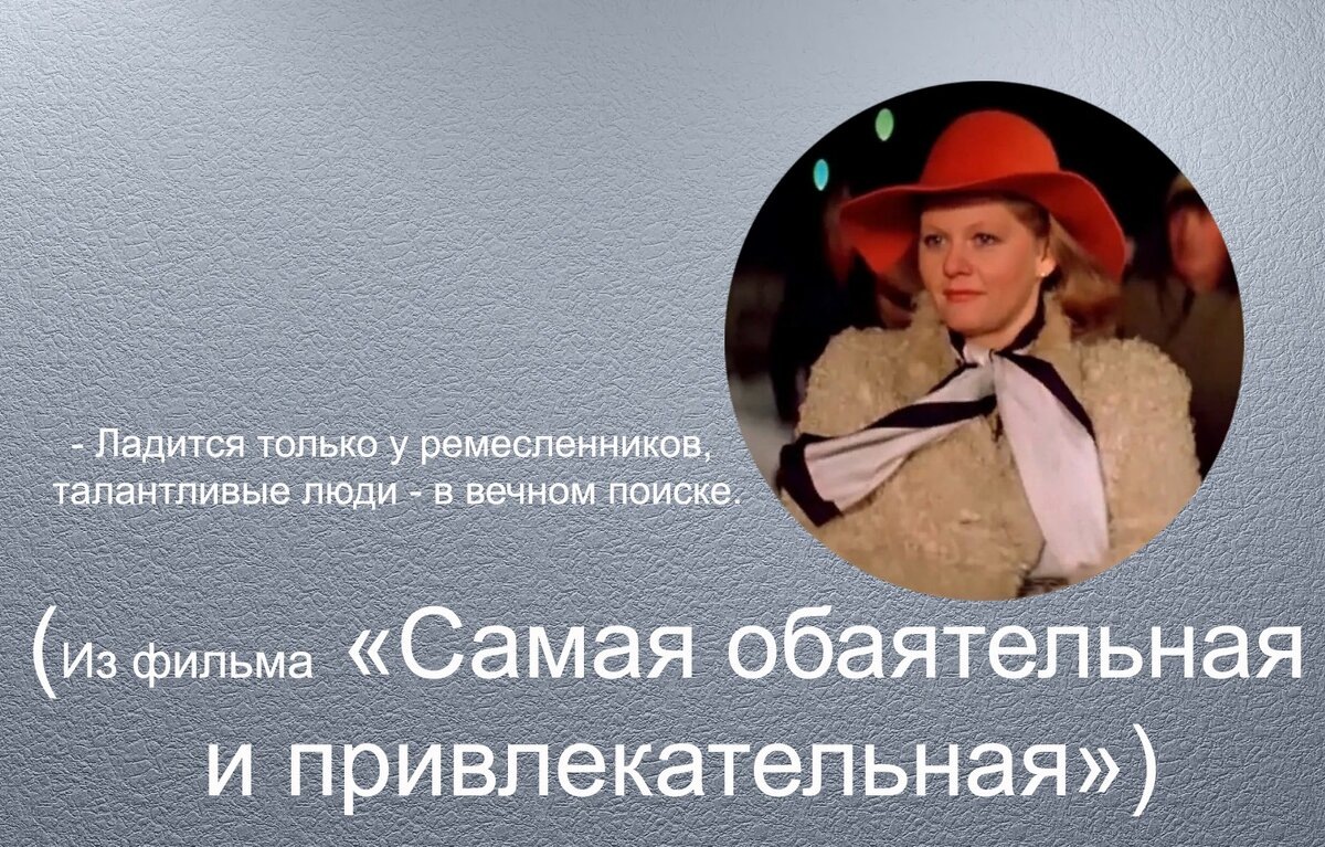https://avatars.dzeninfra.ru/get-zen_doc/1857055/pub_5dca96192538e85f0fa7fb7c_5dca964b3e9c2b75e17247fc/scale_1200