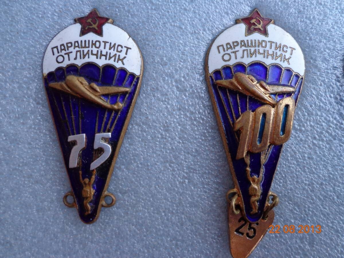 Чех:  Предложите вариант знака больше 100 прыжков без надписи инструктор.