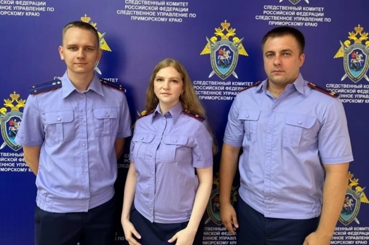    Сотрудники отделения: Александр Вахмин, Ольга Качкуркина, Евгений Липницкий — руководитель отделения.