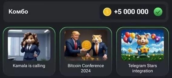     Источник: соцсети