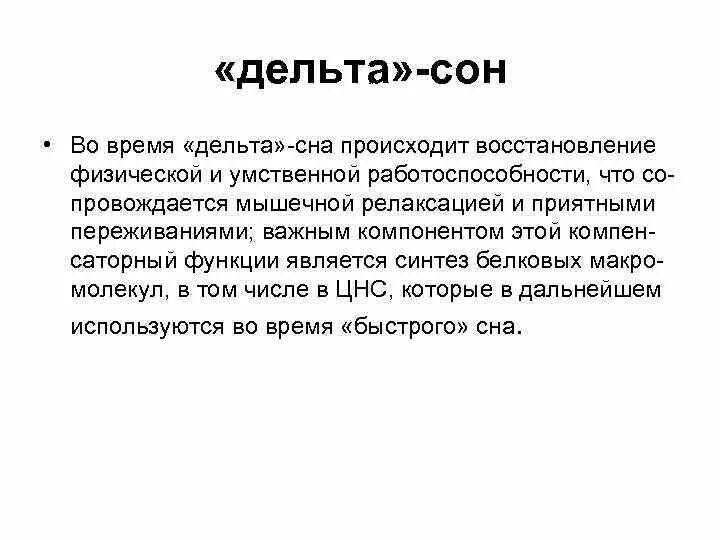 Фото из открытых источников интернета