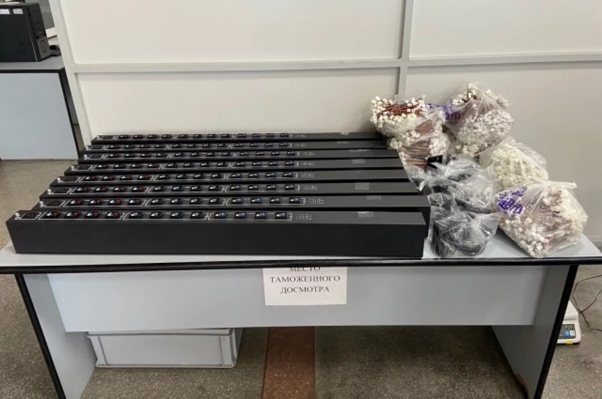    Гражданин КНР пытался нелегально ввезти в Иркутск оборудование для майнинга