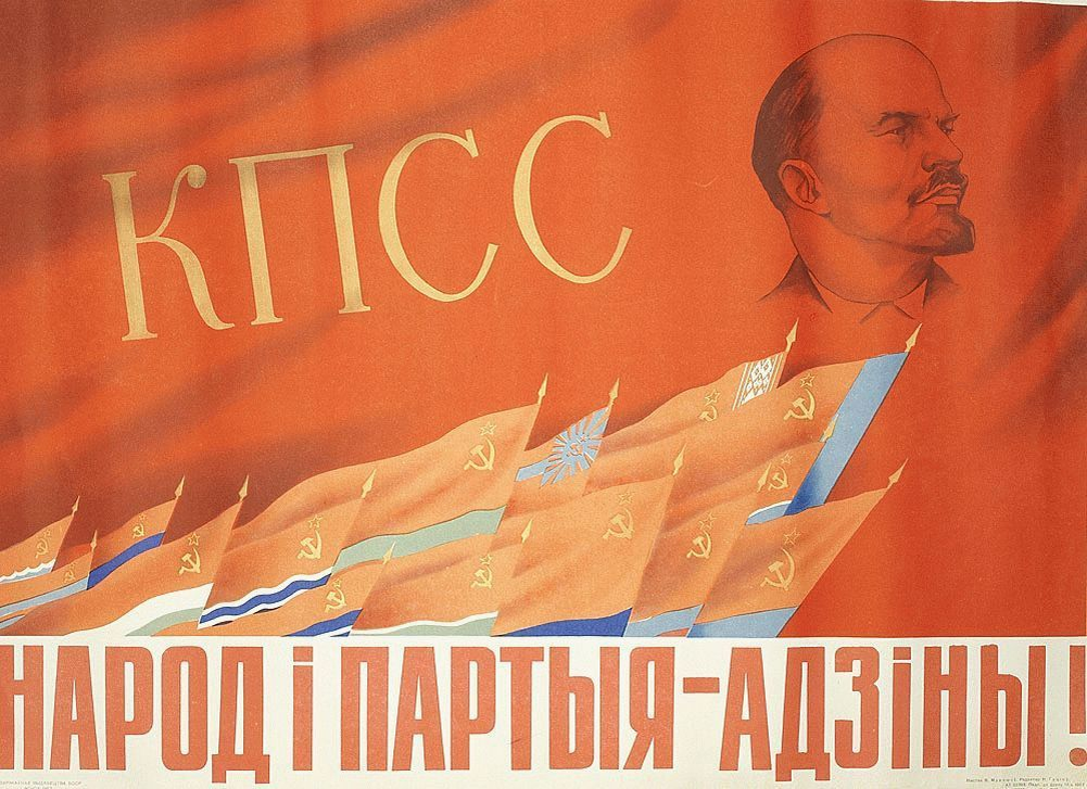 Из открытых источников