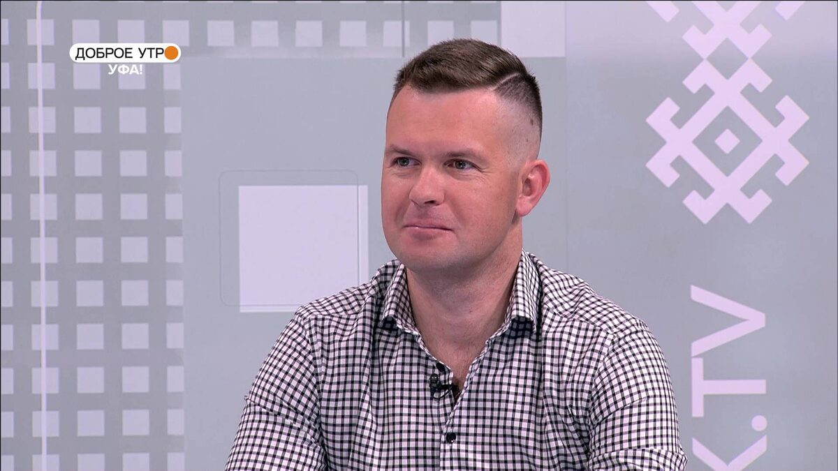    "Доброе утро, Уфа!" полный выпуск 26 июля 2024