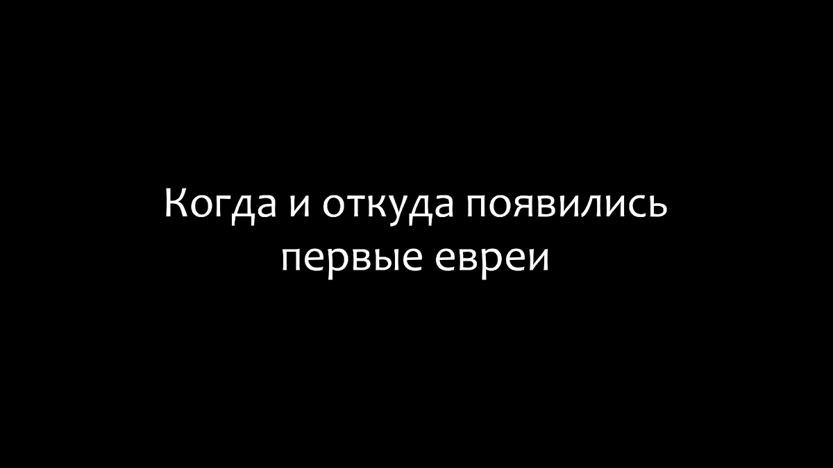 © Andrei Gornish