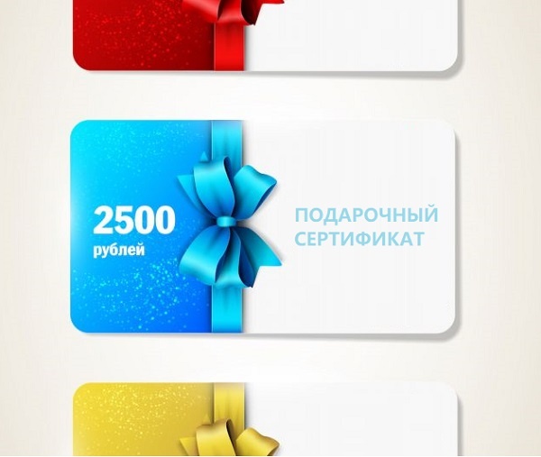 Картинка из интернета