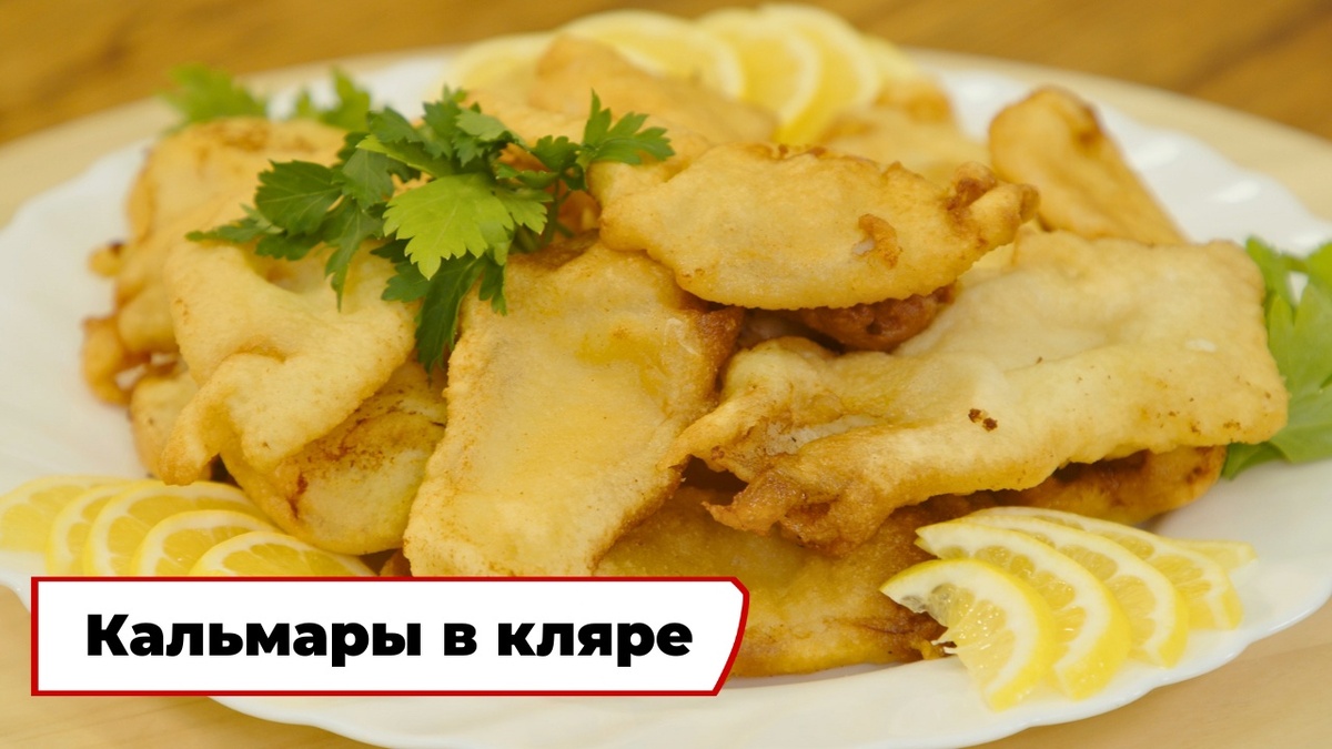 Скриншот из передачи «Вкусно по ГОСТу»