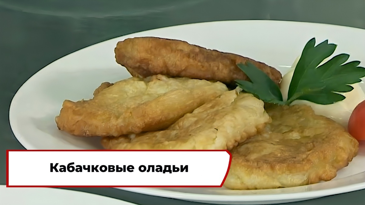 Скриншот из передачи «Вкусно по ГОСТу»