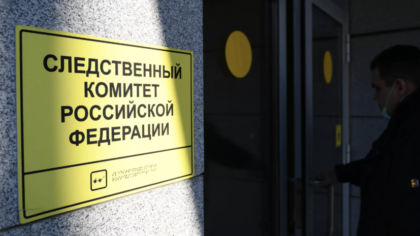    РИА Новости / Максим Блинов