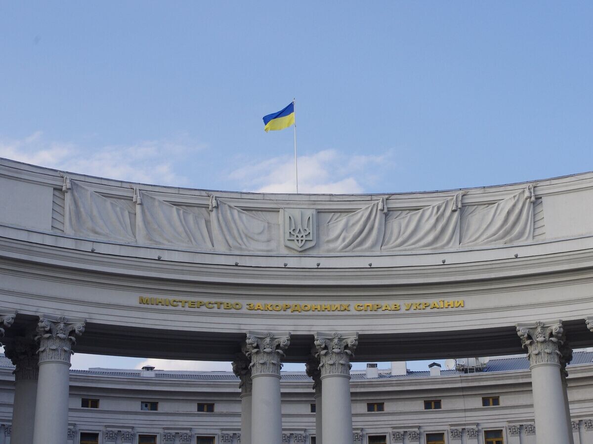    МИД Украины © РИА Новости . Стрингер