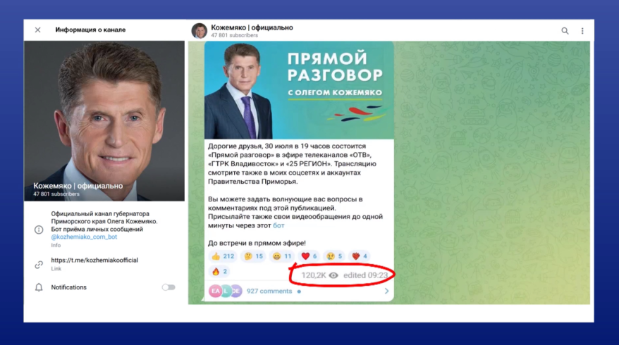    Источник фото: