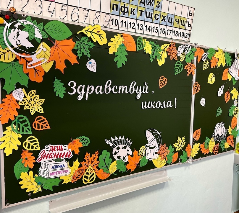 Источник интернет