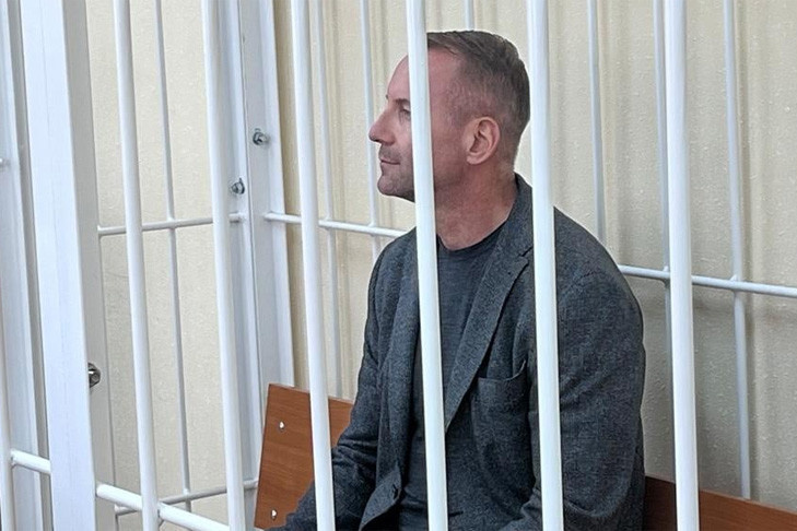    Фото Управления судебного департамента в Новосибирской области