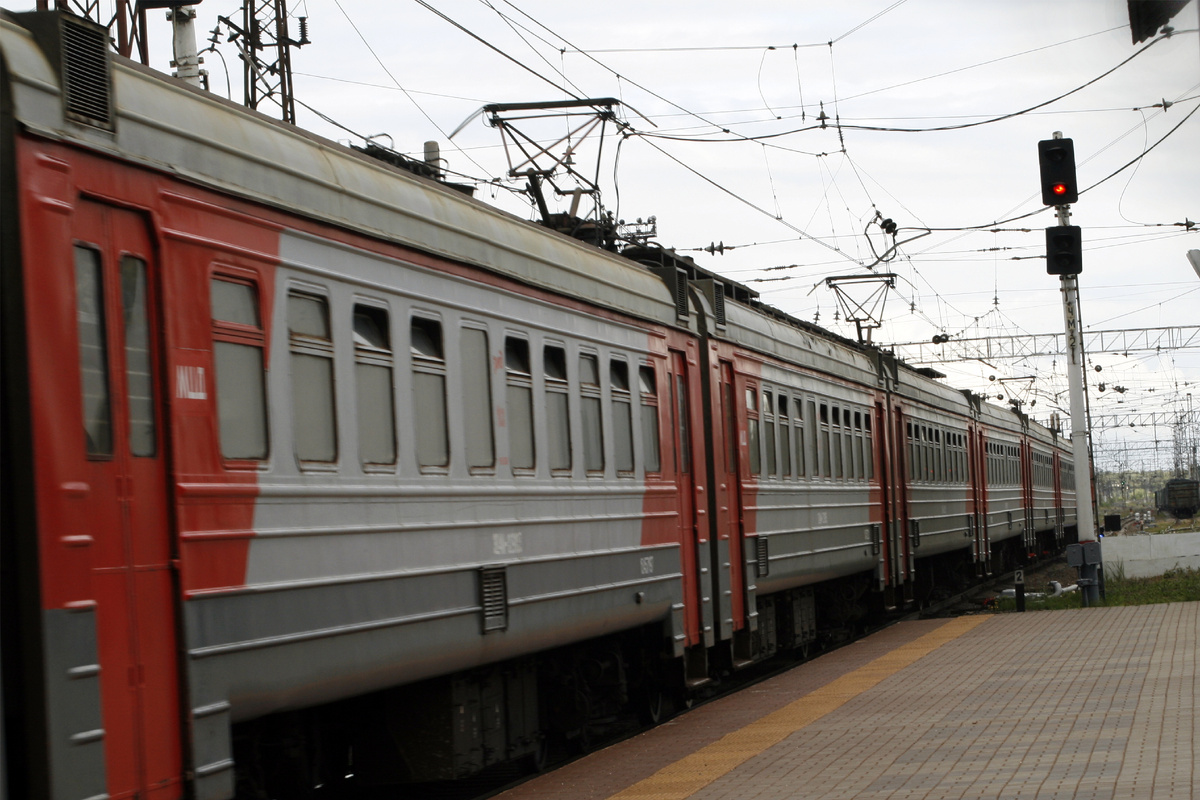 он же