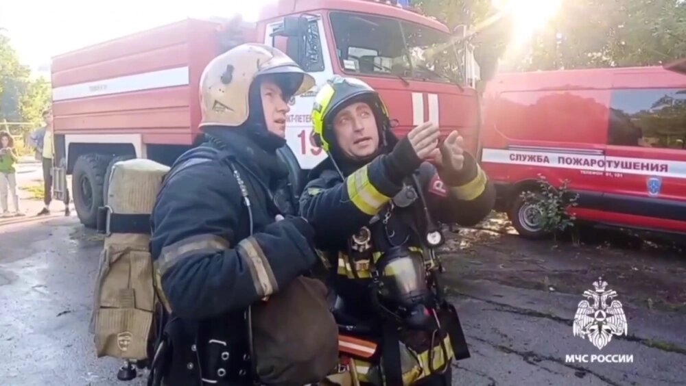    Фото: Telegram-канал МЧС России/ Скриншот видео