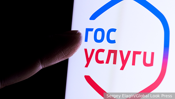    Фото: Sergey Elagin/Global Look Press   
 Текст: Вера Басилая