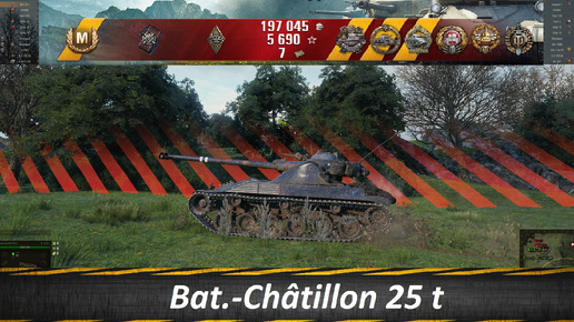 Bat.-Châtillon 25 t, Хорошо Летит