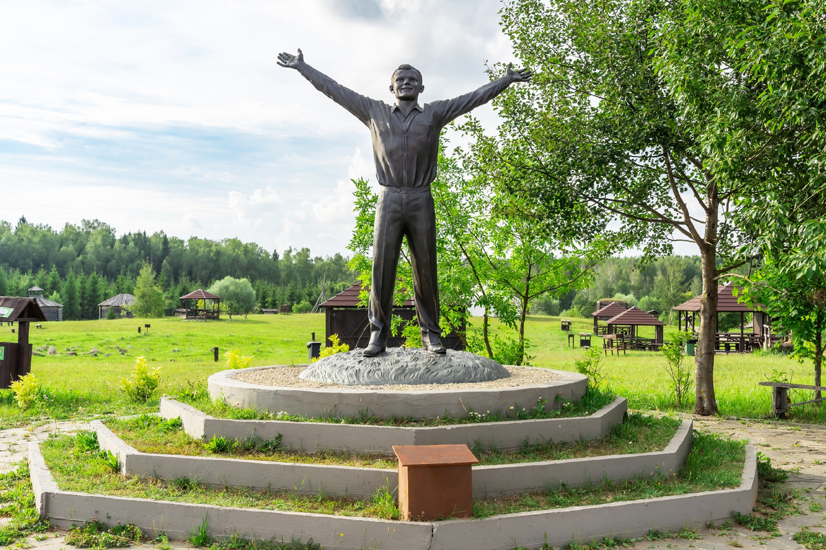 Памятник Юрию Гагарину
