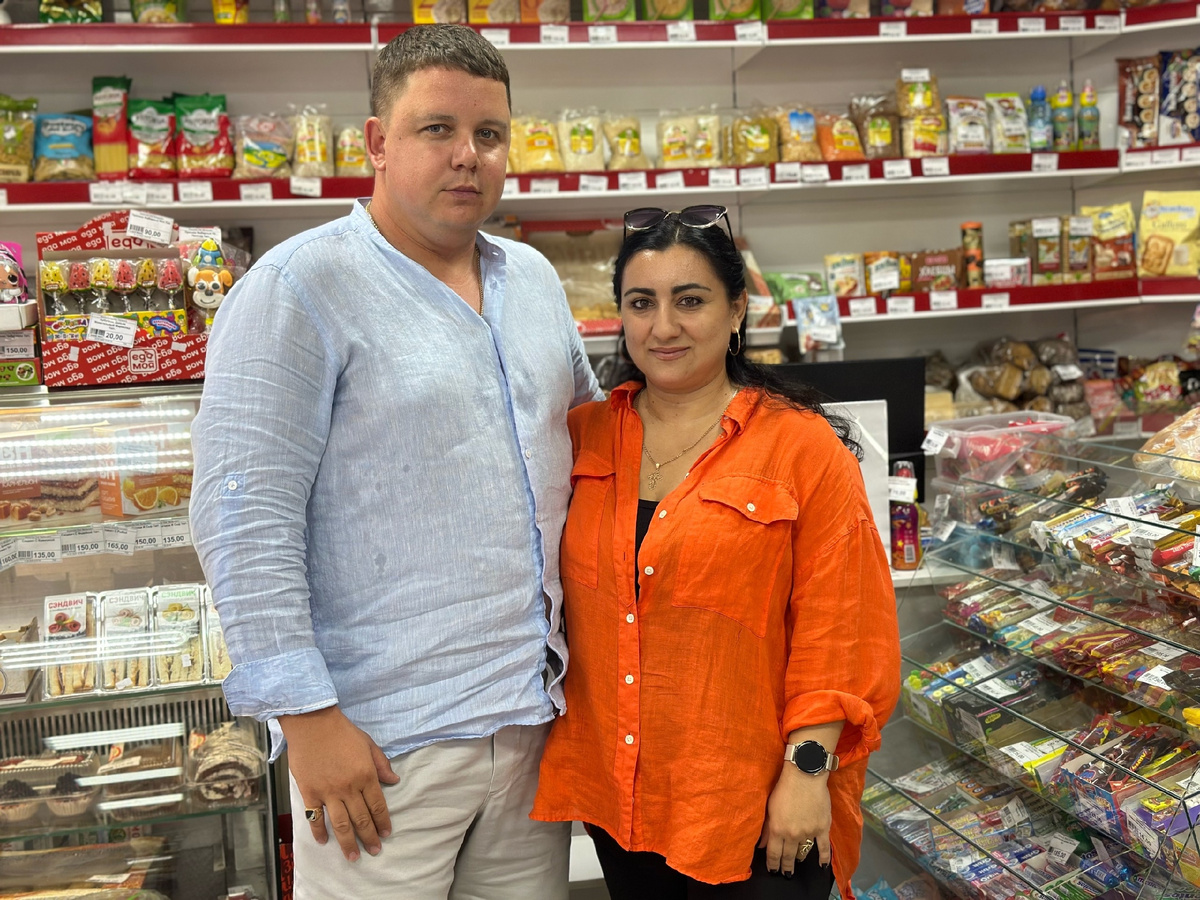 Олег и Карина Форманюк