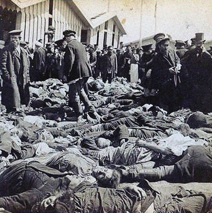 Ходынское поле 1986 год. 