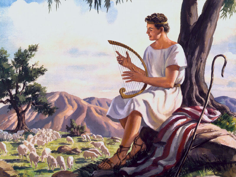 Давид играет на гуслях