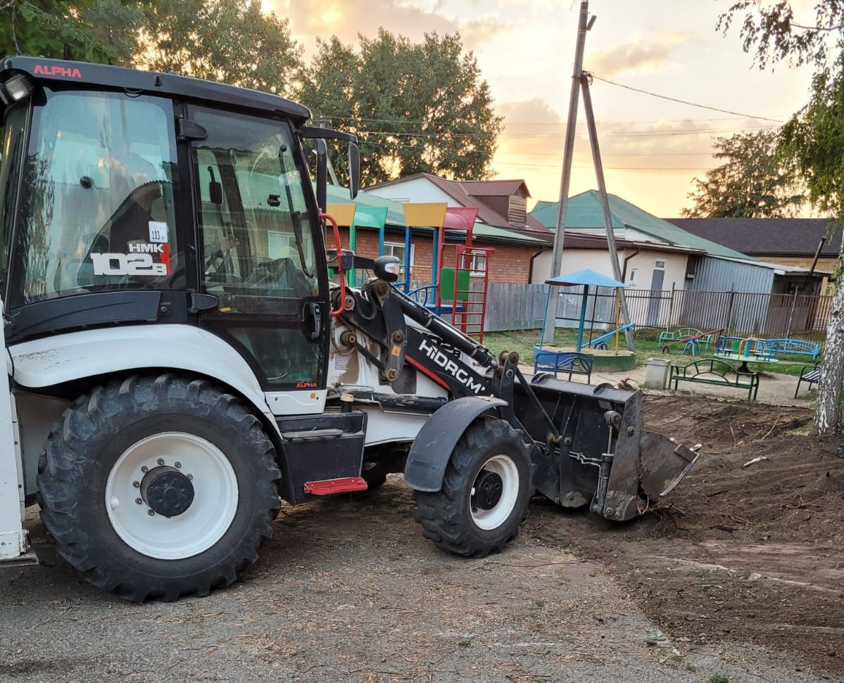    Фото: Администрация города Армавира