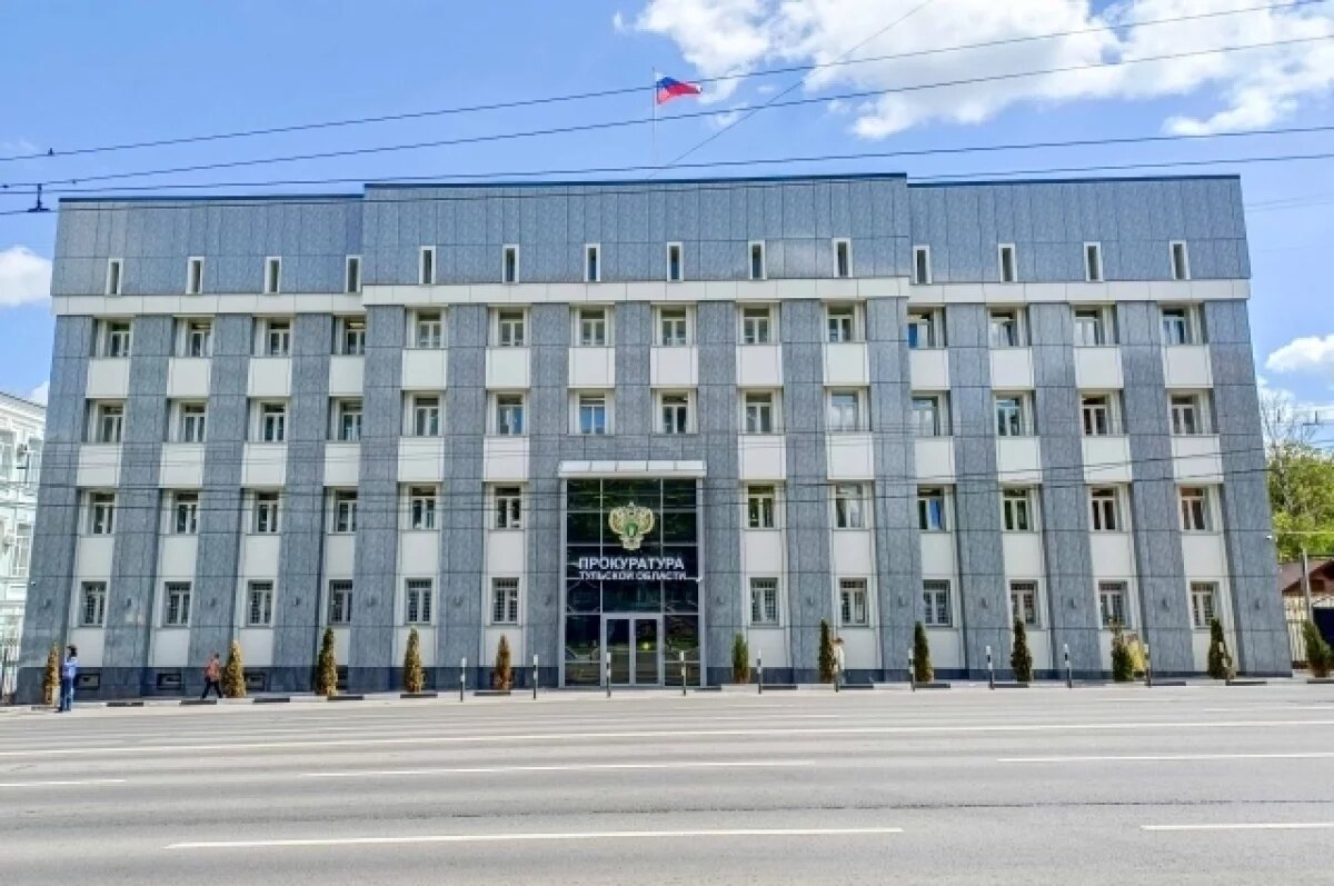    В Туле незаконно арестовали банковские счета участника СВО
