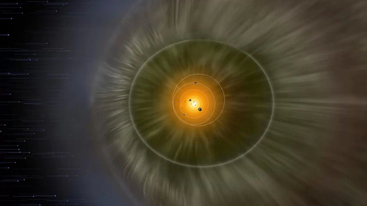 Учёные изучают гигантский пузырь вокруг Солнечной системы