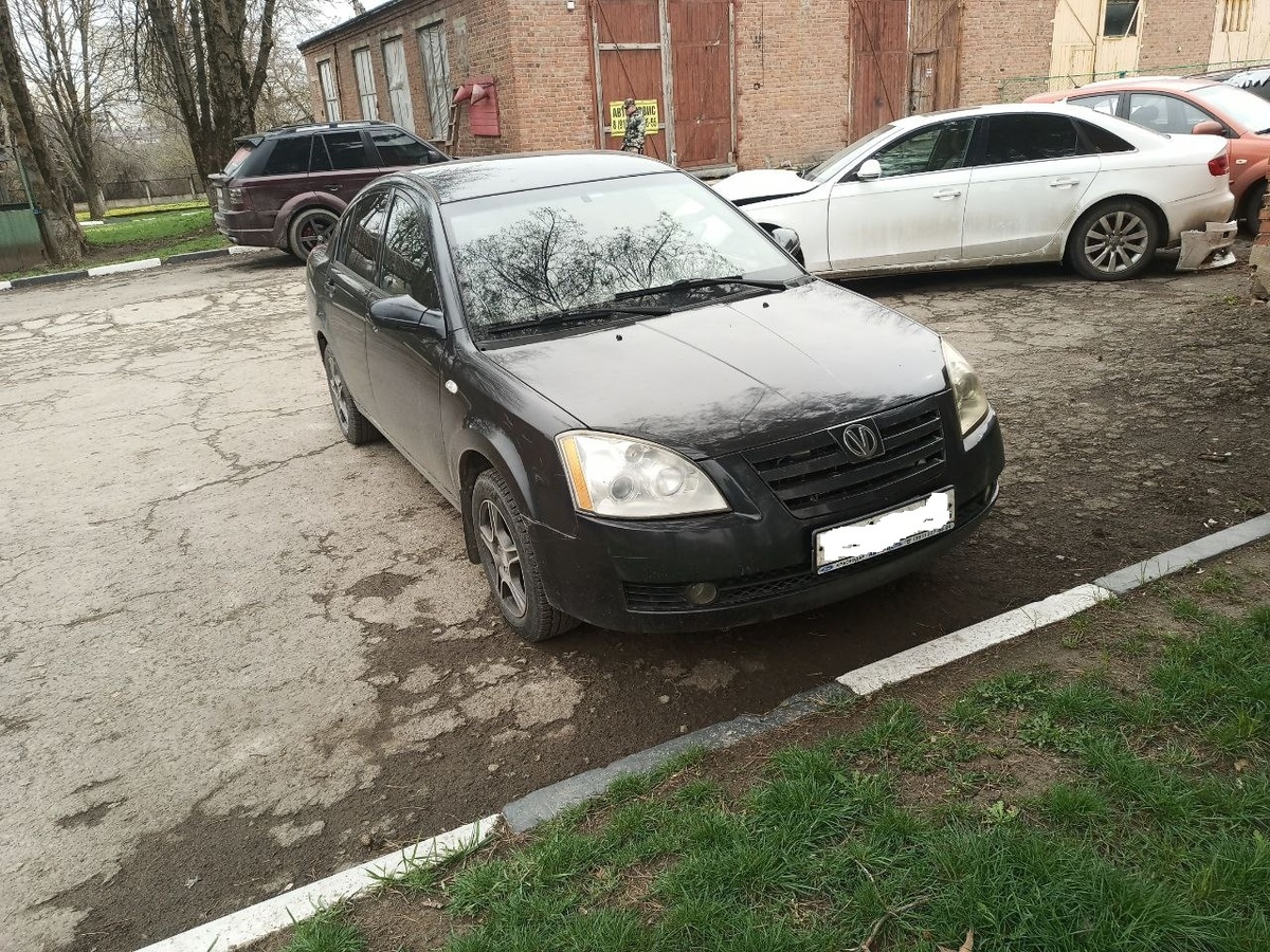 З