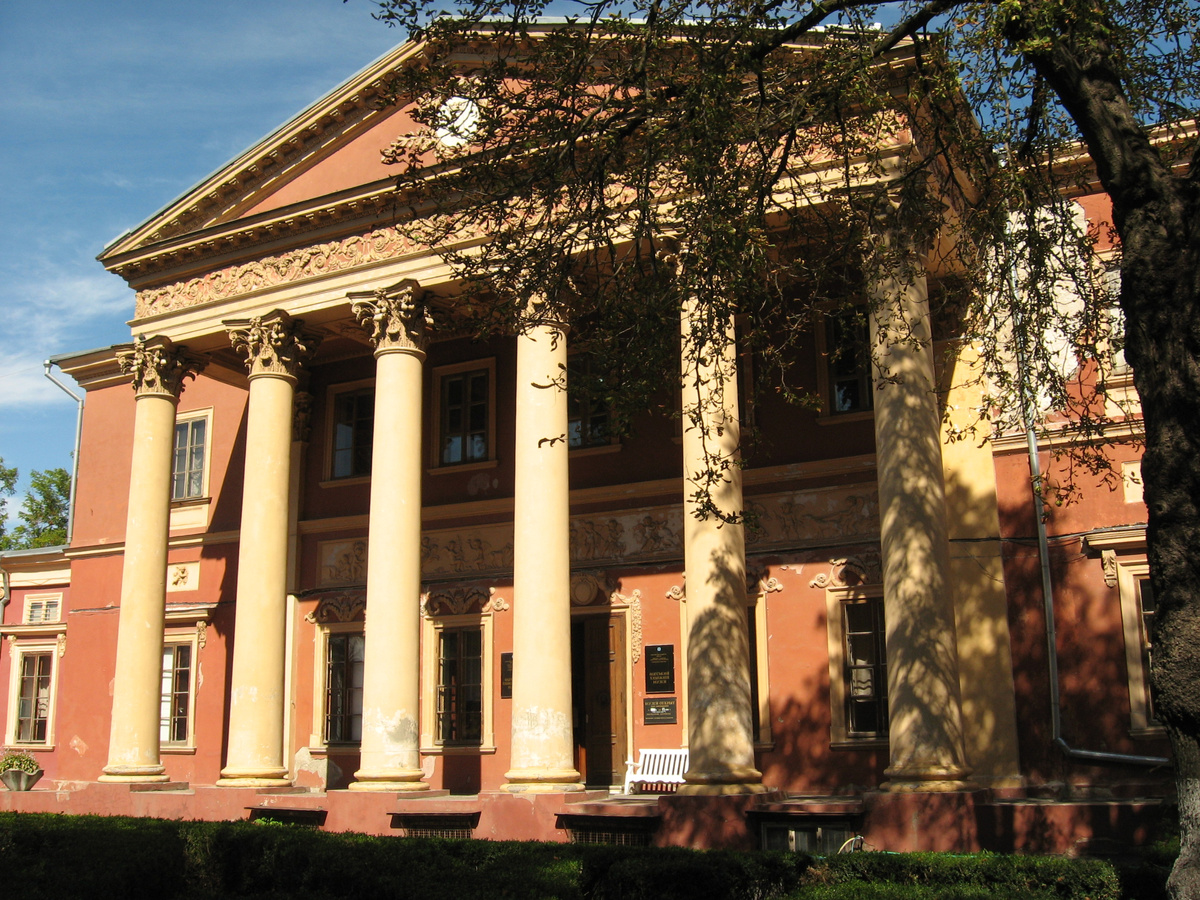 Художественный музей в Одессе. Из личного архива. 