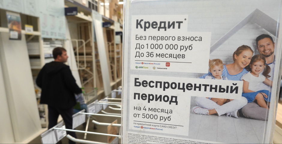    Фото: FreepikАлександр Артёменков/ТАСС