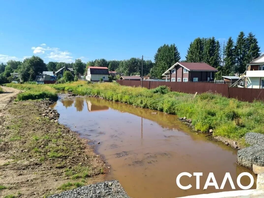     Источник: Минприроды Карелии / vk