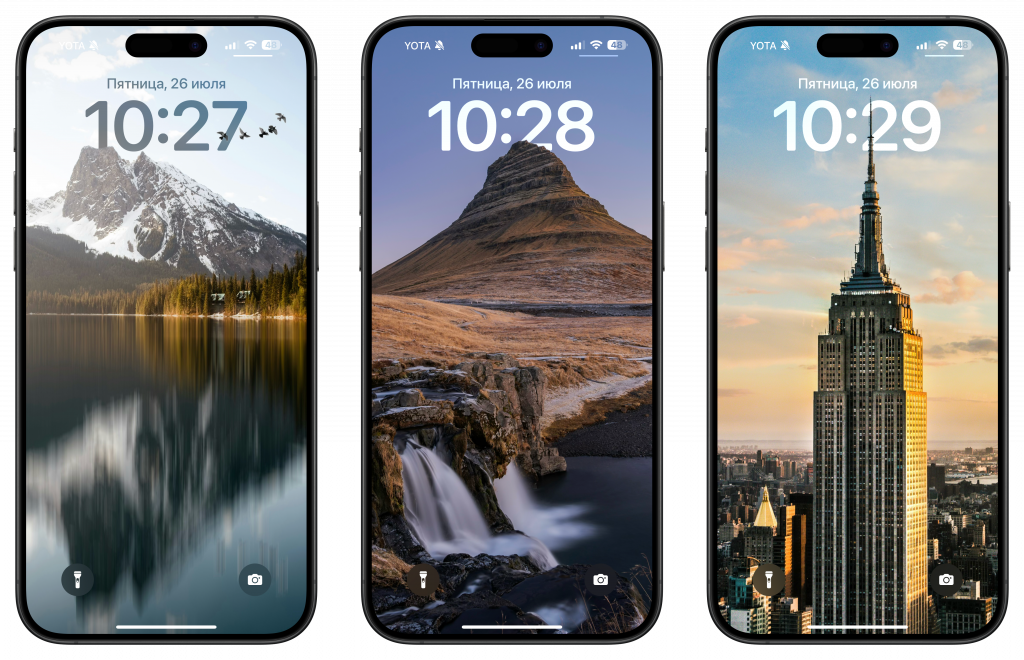    Обои с эффектом глубины