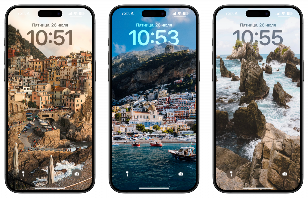    Обои с эффектом глубины