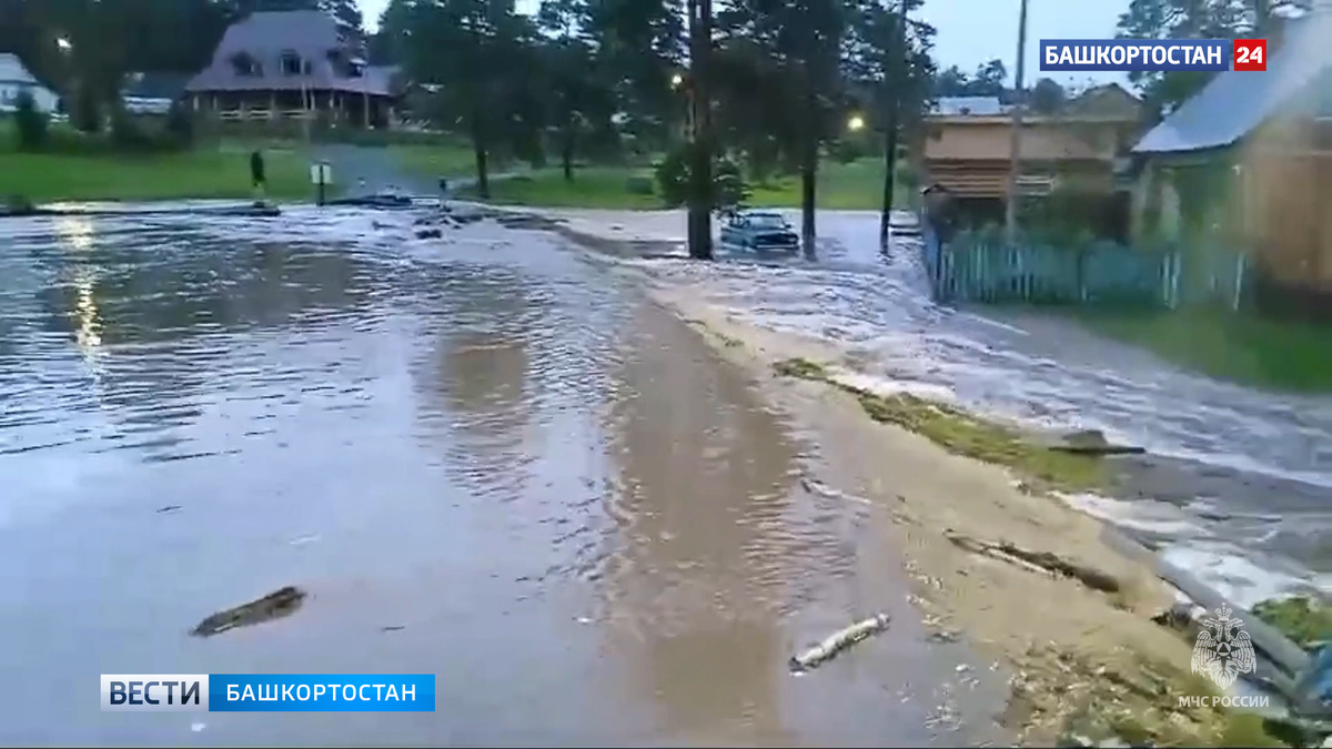    В Бурзянском районе Башкирии затопило деревню