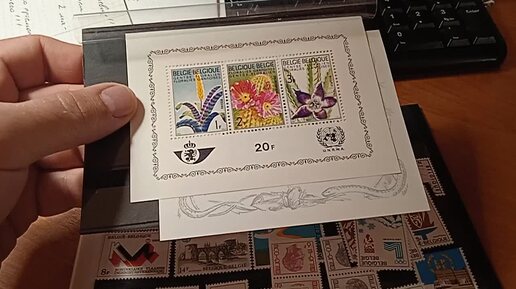 Дошли открытки. Много марок Бельгии.Филателия марки хобби stamp philately hobby