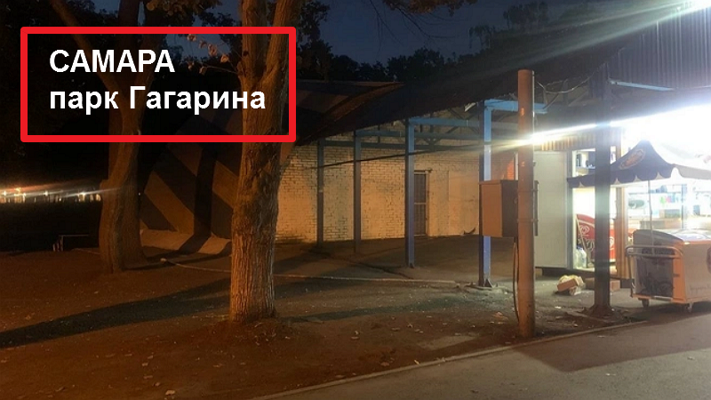 Фото: СУ СКР по Самарской области