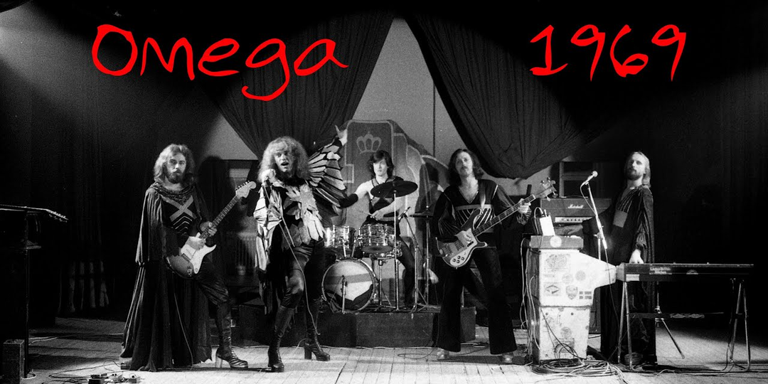 Венгерский рок. Часть 37. Omega. 1969-1971