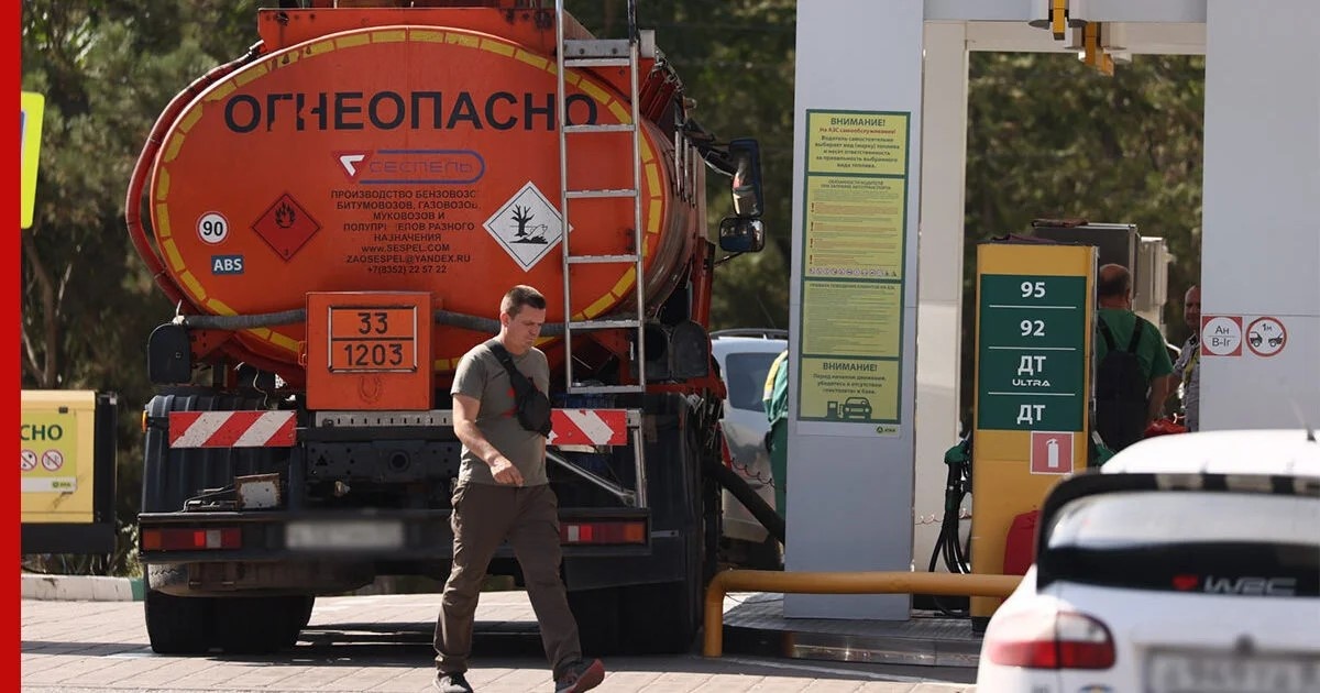 Фото из интернета