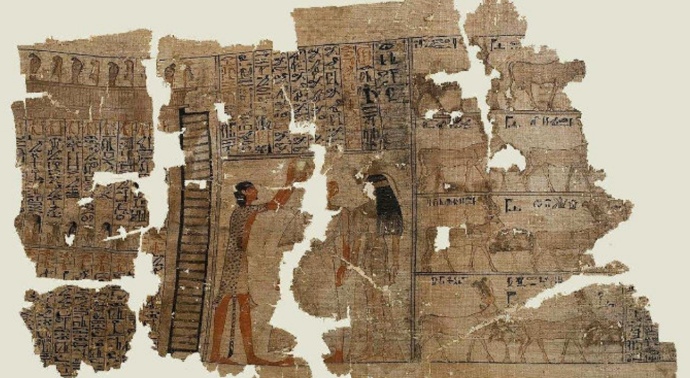 Папирус Хата из собрания ГМИИ им. А.С. Пушкина