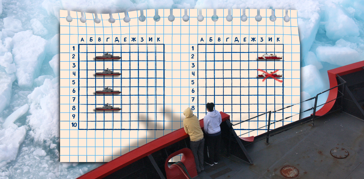 Коллаж: Анна Бабич