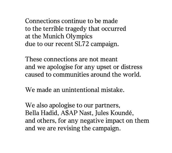 *Официальные извинения бренда Adidas в запрещенной социальной сети.