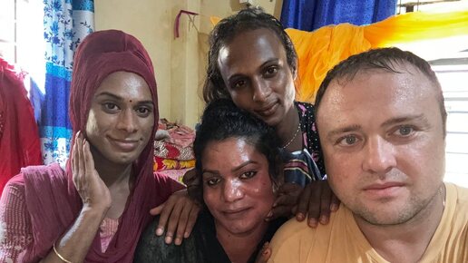 Бангладеш: Худшая жизнь в Мире! Мечеть для Трансгендеров!