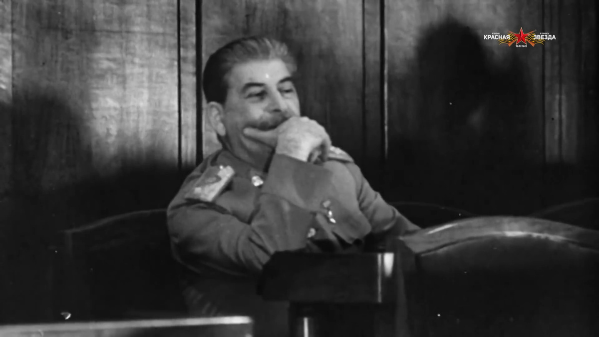 Задумчивый Сталин