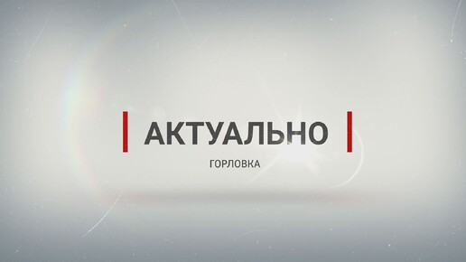 Получить паспорт гражданина РФ легко. Актуально. 26.07.2024г.