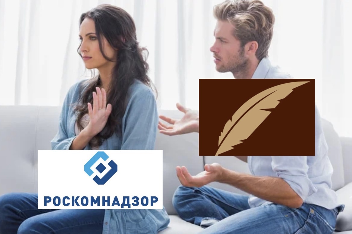 Обложка: Deposit Photos