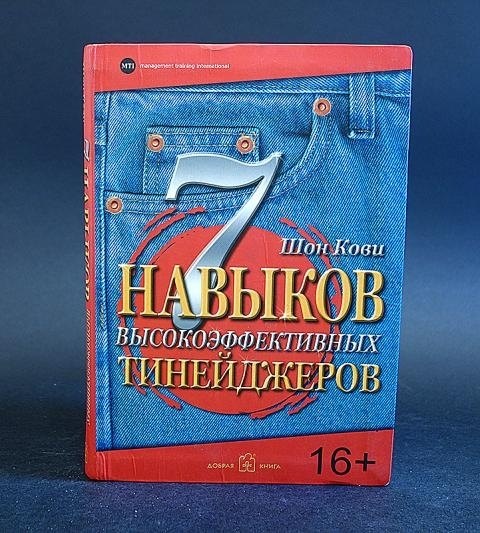 За фото спасибо irecommend.ru